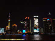 IE expo 2012